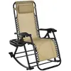 Buy Garden Rocking Chair Folding Recliner Outdoor Adjustable Sun Lounger Rocker Zero-Gravity Seat with Headrest Side Holder Patio Deck - Beige