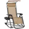 Buy Garden Rocking Chair Folding Recliner Outdoor Adjustable Sun Lounger Rocker Zero-Gravity Seat with Headrest Side Holder Patio Deck - Beige