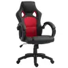 Buy Office Chair Faux Leather Swivel Computer Desk Chair for Home Office with Wheels Armrests Black