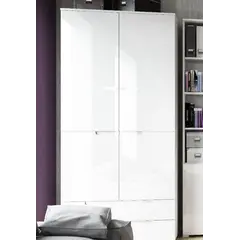 Buy Santino White High 2 Door 2 Drawer Wardrobe S28