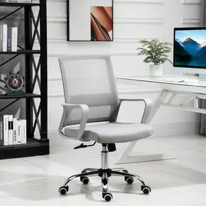 Buy Ergonomic Office Chair Adjustable Height Breathable Mesh Desk Chair w/Armrest and 360В&deg; Swivel Castor Wheels Grey