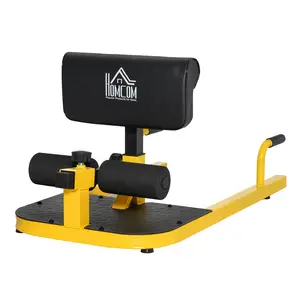 Buy Squat Machine with Push Up Stand, Padded Hip Thrust Bench with Adjustable Cushion for Home Gym Work Out, Yellow