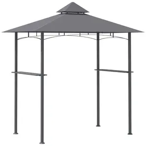 Buy 2.5M (8ft) New Double-Tier BBQ Gazebo Grill Canopy Barbecue Tent Shelter Patio Deck Cover - Grey