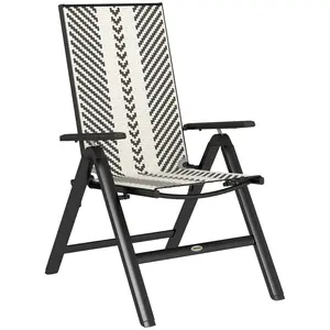 Buy Rattan Reclining Garden Chairs - Black