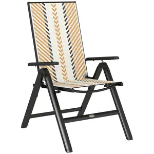 Buy Rattan Reclining Garden Chairs - Orange