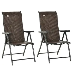 Buy Set of Two Folding Garden Chairs, with Seven-Position Adjustable Backs - Brown