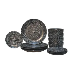 Buy Marrisa Kitchen Set
