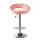 Buy Murry Bar Stool PU Chrome & Pink (2s), Colour: Pink