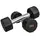 Buy 2 x 2kg Dumbbells Weights Set with 12-Sided Shape and Non-Slip Grip for Men Women Home Gym Workout