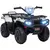 Buy 12V Kids Quad Bike with Forward, Reverse Functions, Ride-On ATV w/ Music, LED, Headlights, for Ages 3-5 Years - White
