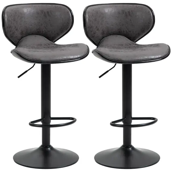 Buy Adjustable Bar Stools Set of 2, Swivel Leathaire Upholstered Barstools with Large Seat, Breakfast Bar Chairs with Back, Footrest and Steel Base, Dark Grey
