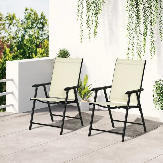 Buy Set of 2 Folding Garden Chairs, Metal Frame Garden Chairs Outdoor Patio Park Dining Seat with Breathable Mesh Seat, Beige, 2 image