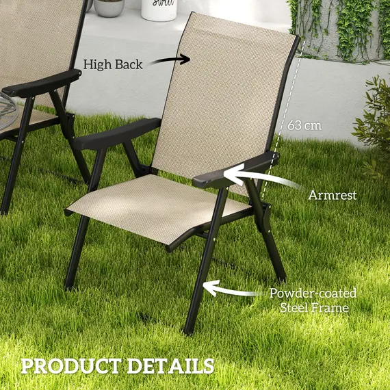 Buy Set of Four Folding Outdoor Chairs - Brown/Black, 6 image