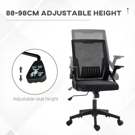 Buy Office Chair, with Lumbar Support - Black, 4 image
