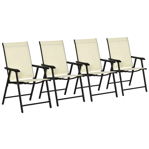 Buy Set of Four Folding Garden Chairs - Beige