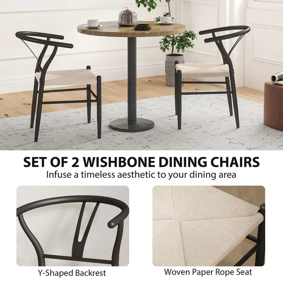 Buy Set of Two Weave Dining Chairs with Y-Shaped Backrest Hemp Seat - Black/Beige, 4 image